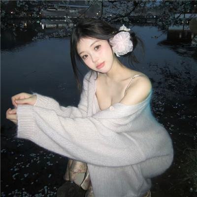 你们这些人